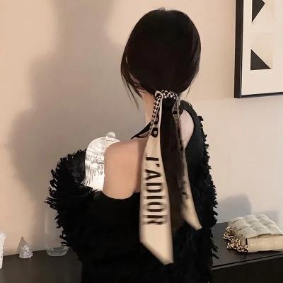 女人行