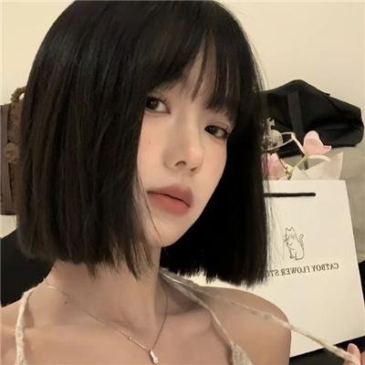 家庭生活